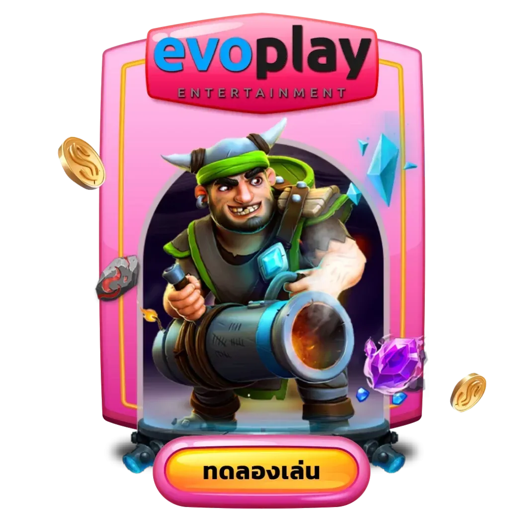 imgi_10_EVo-play-lisa88